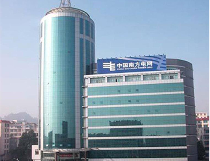 蠡县南方电网